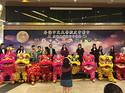 IMG-20180915-WA0210 - 複製
